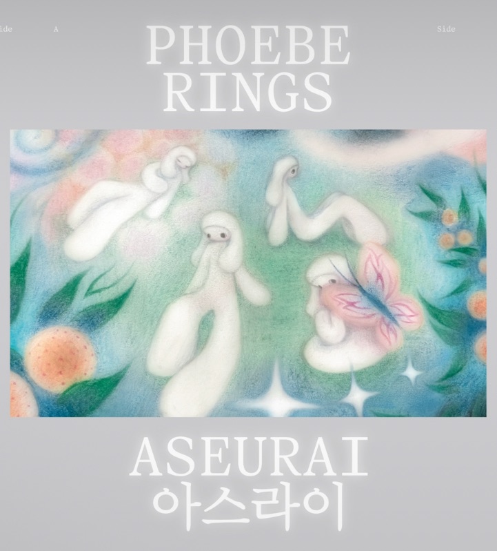 Beyond The Mainstreams Review of the Phoebe Rings Album –&nbsp;“Aseurai”